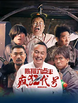三级天堂