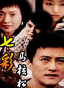 三级天堂